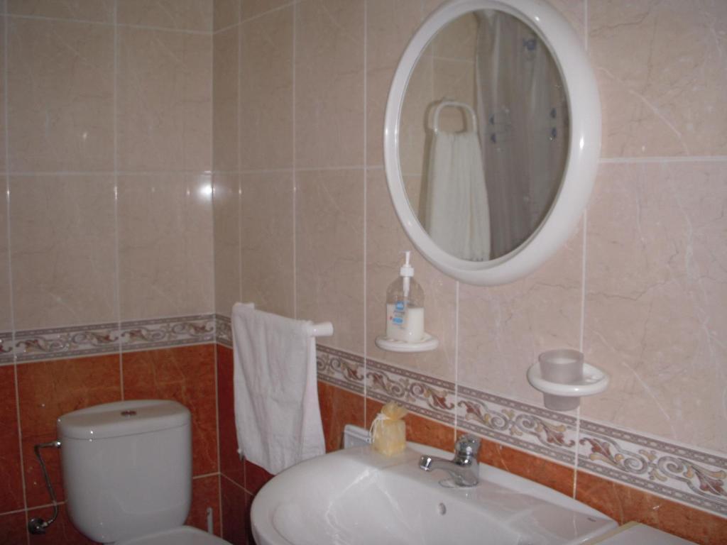 Trevélez Casa Rosa 아파트 외부 사진